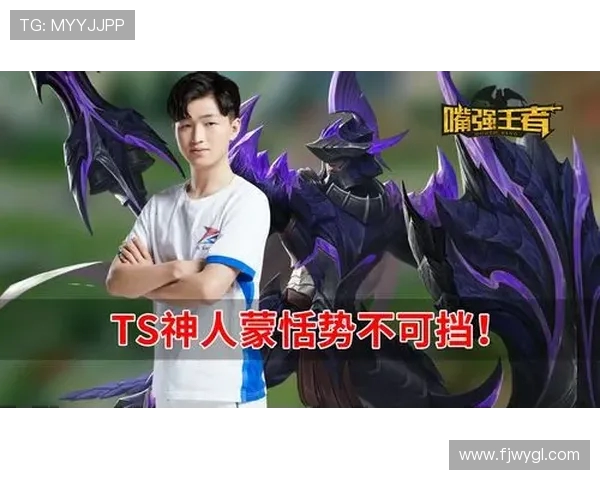 钟意暖阳双到位大帅闪现开团顶回蒙恬梓墨送出一血定乾坤赛场风云起 钟意暖阳双到位大帅闪现开团顶回蒙恬梓墨送出一血定乾坤赛场风云起